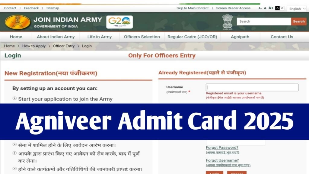Indian Army Agniveer CEE Admit Card 2025 : Check Exam Date & City