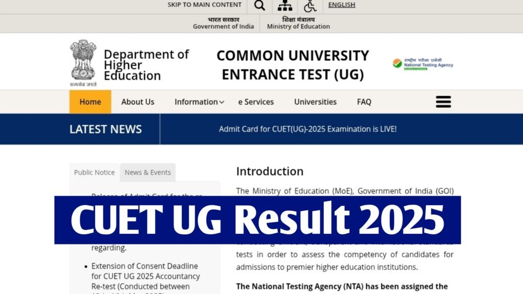 CUET UG Result 2025: CUET UG Cut Off Marks & Score Card