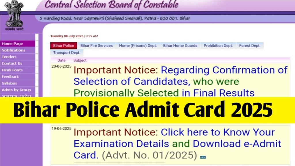 Bihar Police Admit Card 2025: Admit Card Link OUT, Download Now