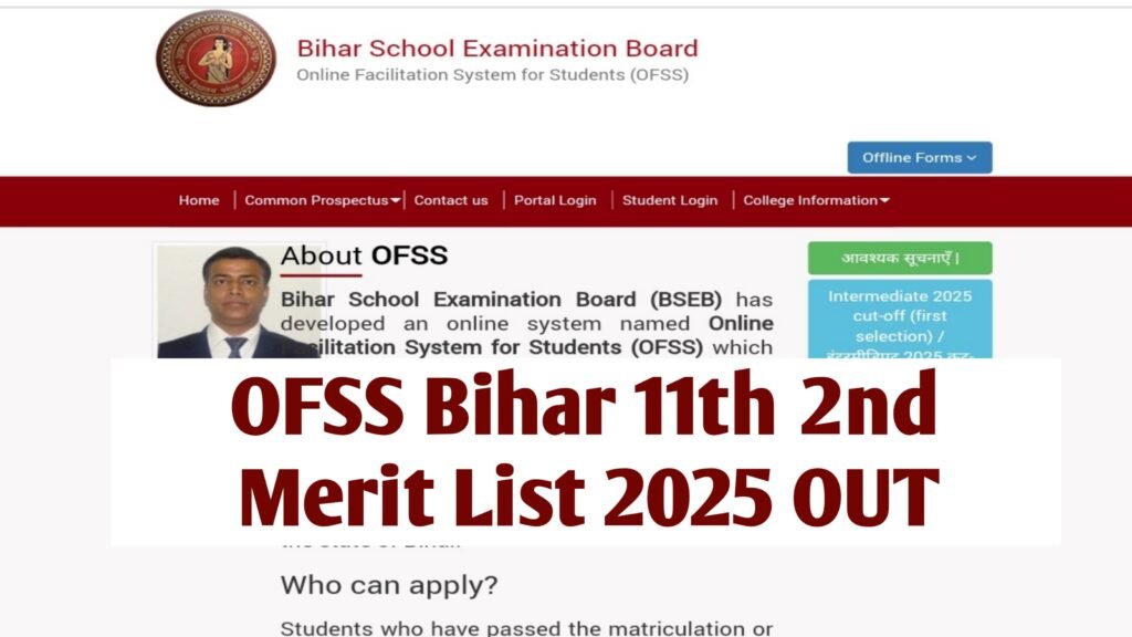OFSS Bihar 11th 2nd Merit List 2025 Released, Check Admission Process & Allotment Letter
