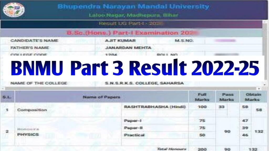 BNMU Part 3 Result 2022-25 : Download Link for BA, B.Sc & B.Com Result