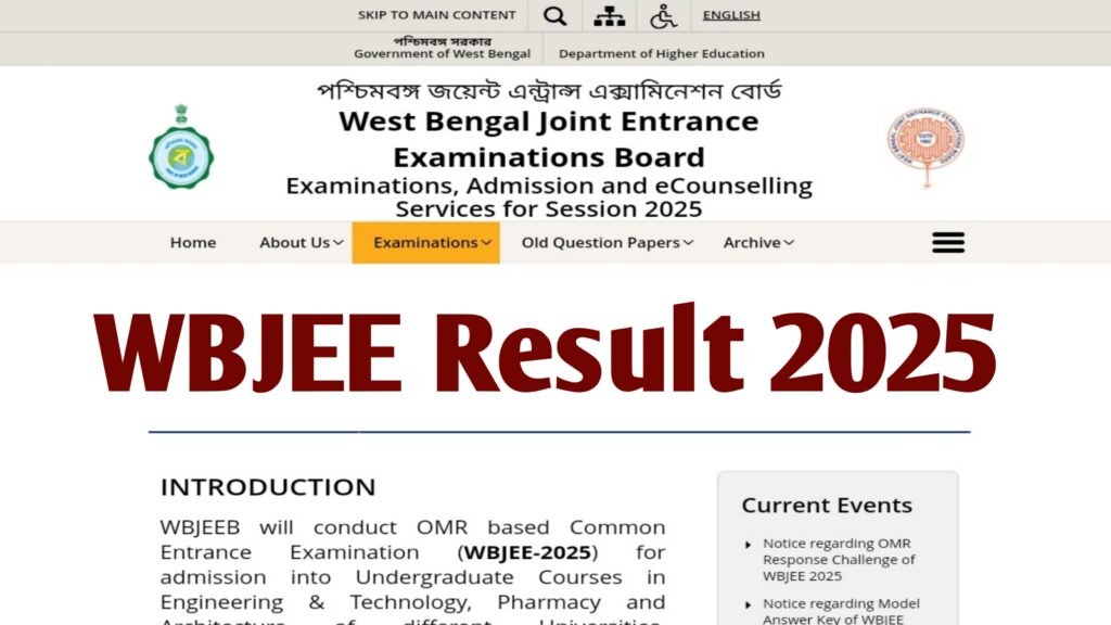 WBJEE Result 2025: Check West Bengal JEE Scorecard & Result