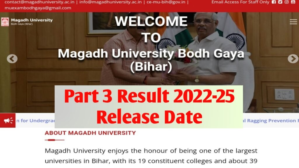 Magadh University UG Part 3 Result 2022-25 Release Date : Check Result Expected Date & Time For BA BSc BCom