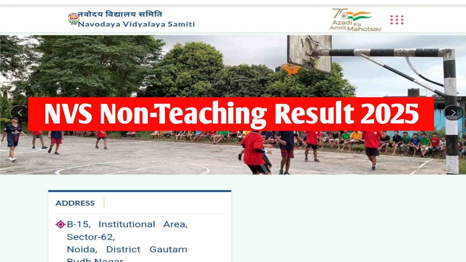 NVS Non-Teaching Result 2025, Check Cut Off & Merit List